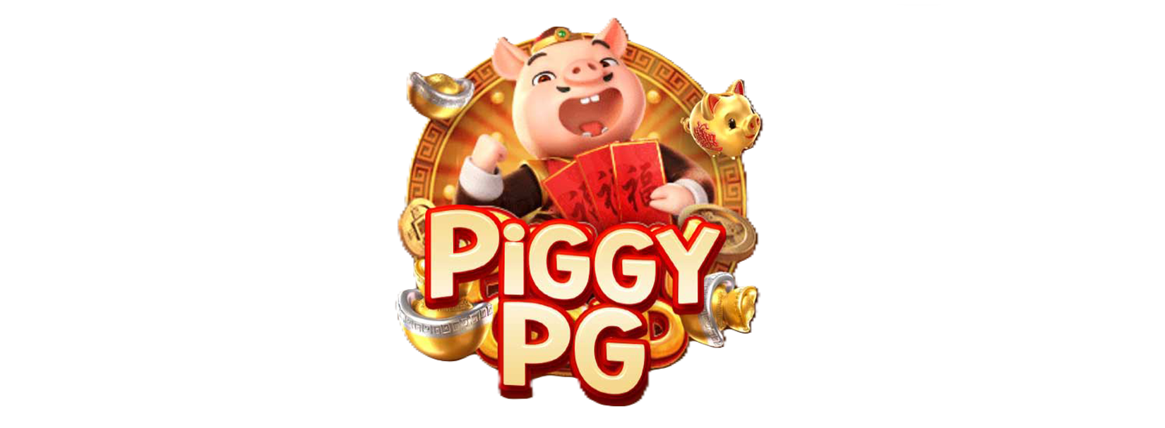piggypg เว็บพนันที่ผสานความทันสมัยกับความปลอดภัยระดับสากล
